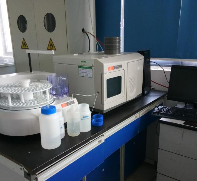 原子熒光光度計(jì)	AFS-8220